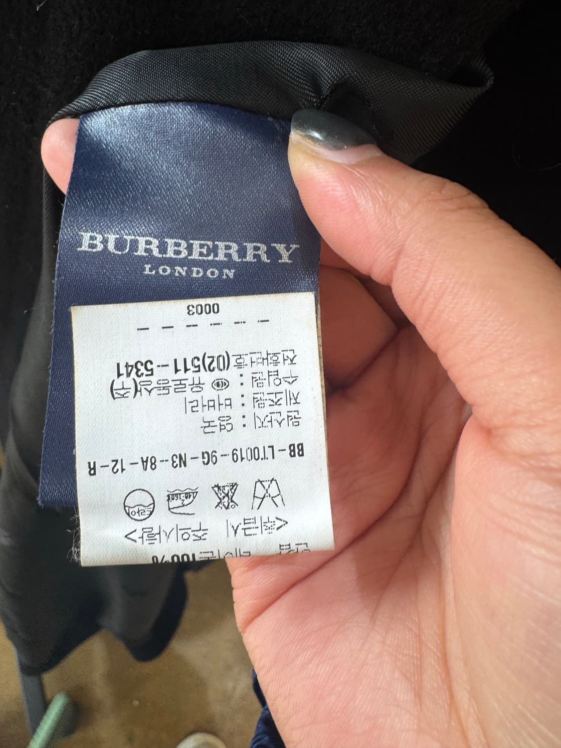 버버리 퓨어 캐시미어 블랙 롱코트 상품이미지4