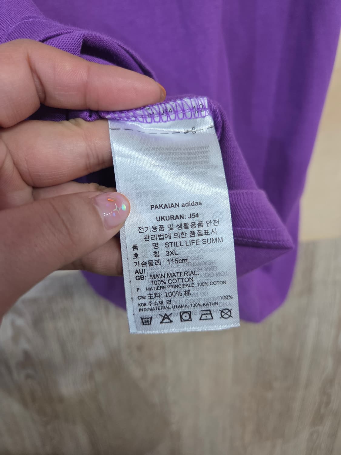 1242) 아디다스 카모패턴 트레포일 로고 반팔티 상품이미지5