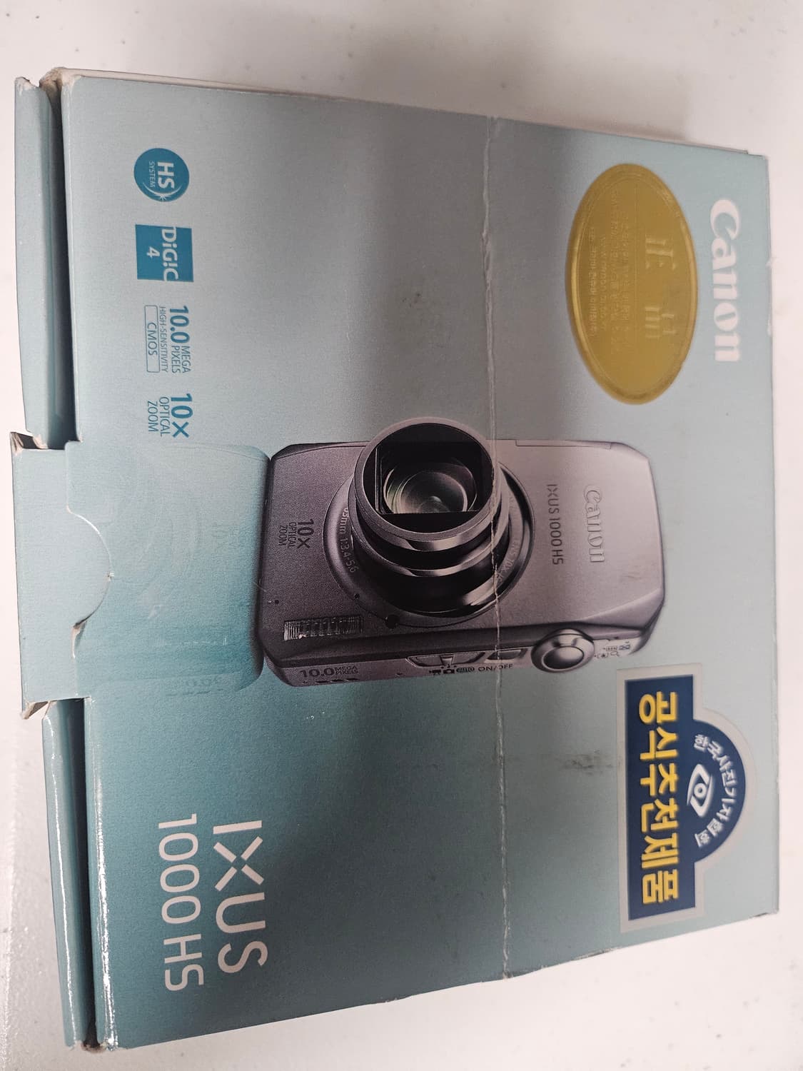 캐논 Ixus 1000HS 풀박스 상품이미지1