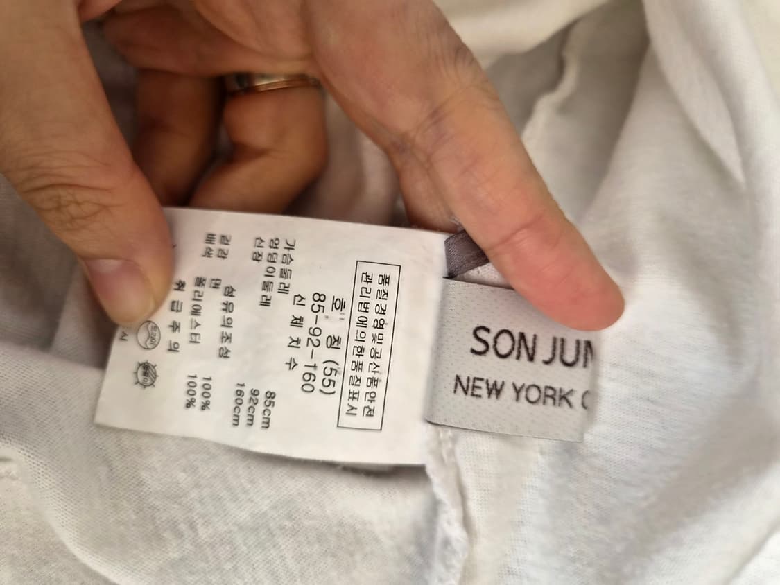 손정완 여성 비즈반팔티셔츠 85-92-160사이즈 상품이미지9