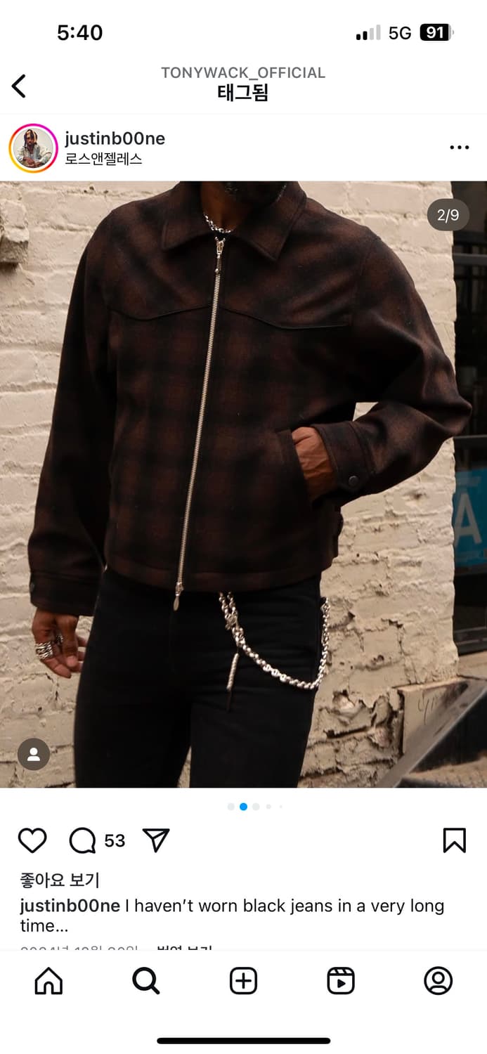 토니웩 옴브레 울 웨스턴 자켓 Xl 상품이미지6