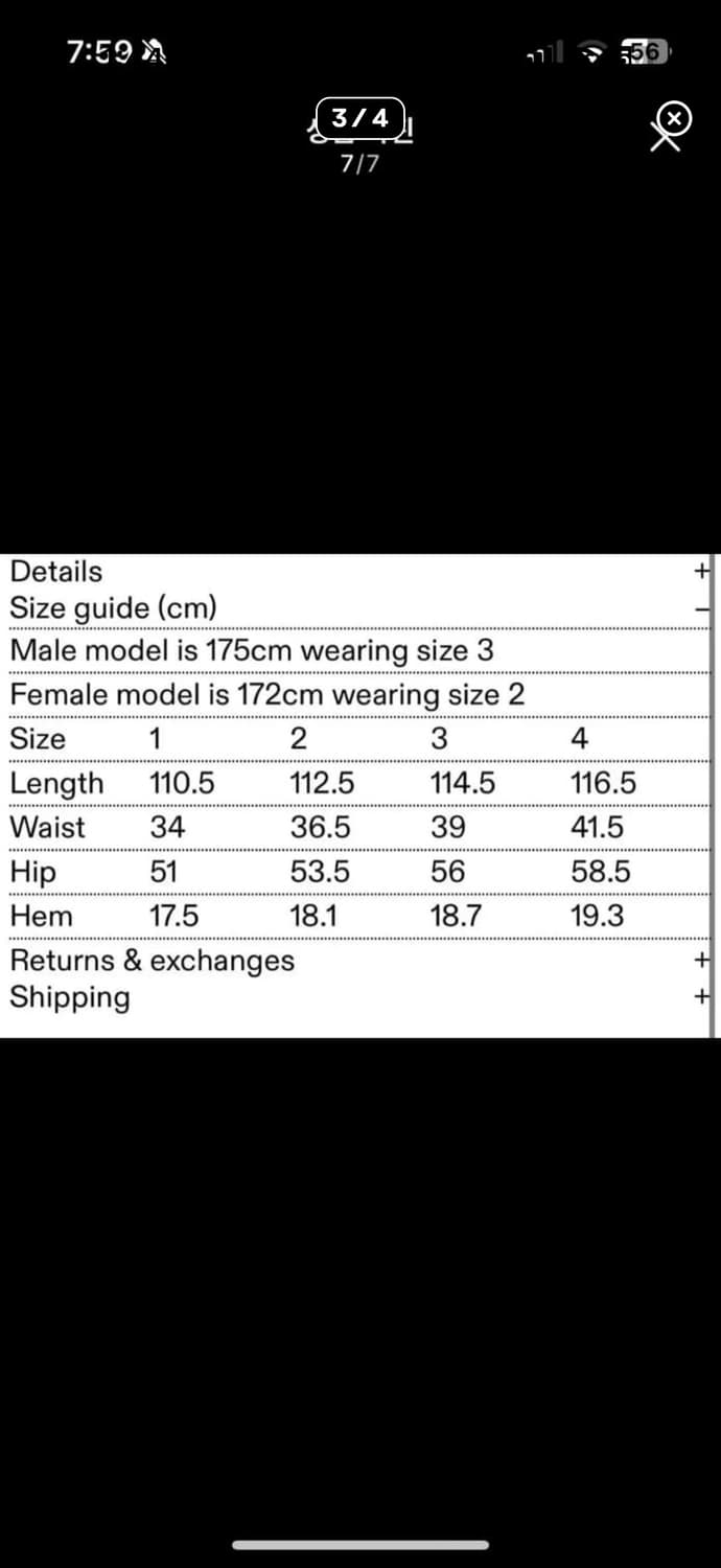 혜인서 카고 팬츠[4] 상품이미지4