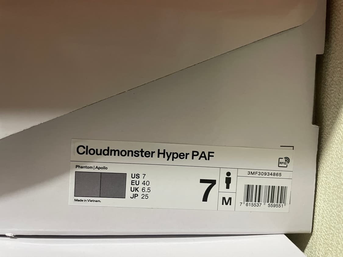 (250) 온러닝 파프 팬텀 아폴로 그레이 상품이미지3