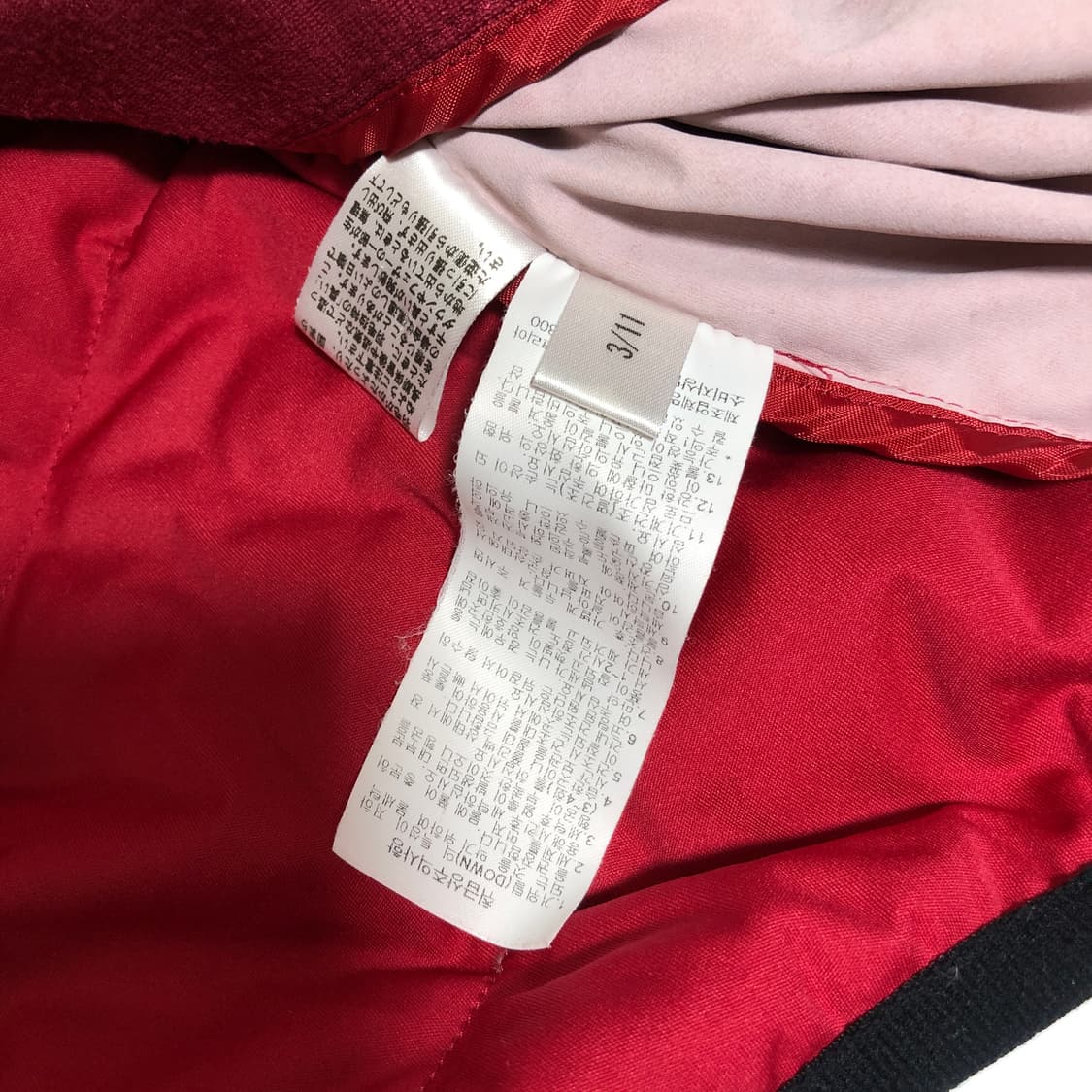 아디다스 경량패딩 m 상품이미지6