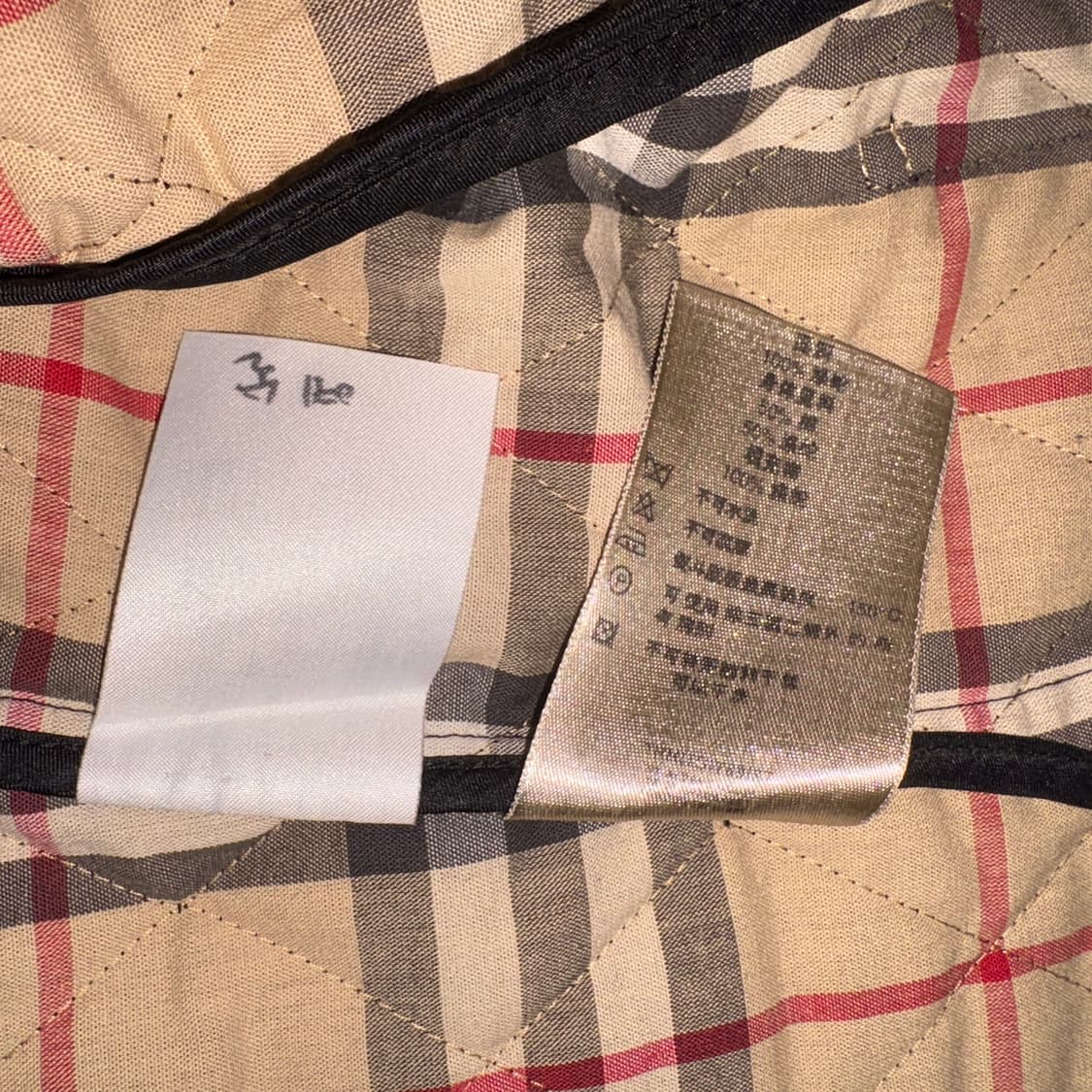 버버리 블랙 체크패턴 다이아몬드 퀼팅 투웨이 자켓 재킷 상품이미지7