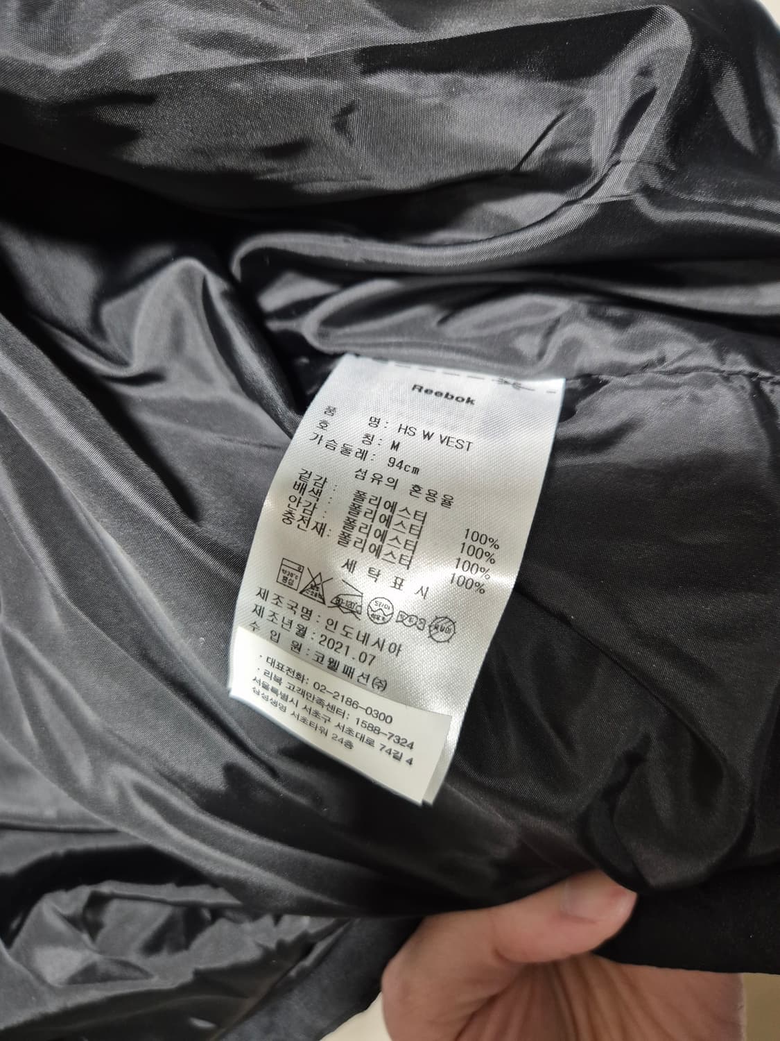 (세일)(새상품)리복 블랙 패딩 조끼 상품이미지9