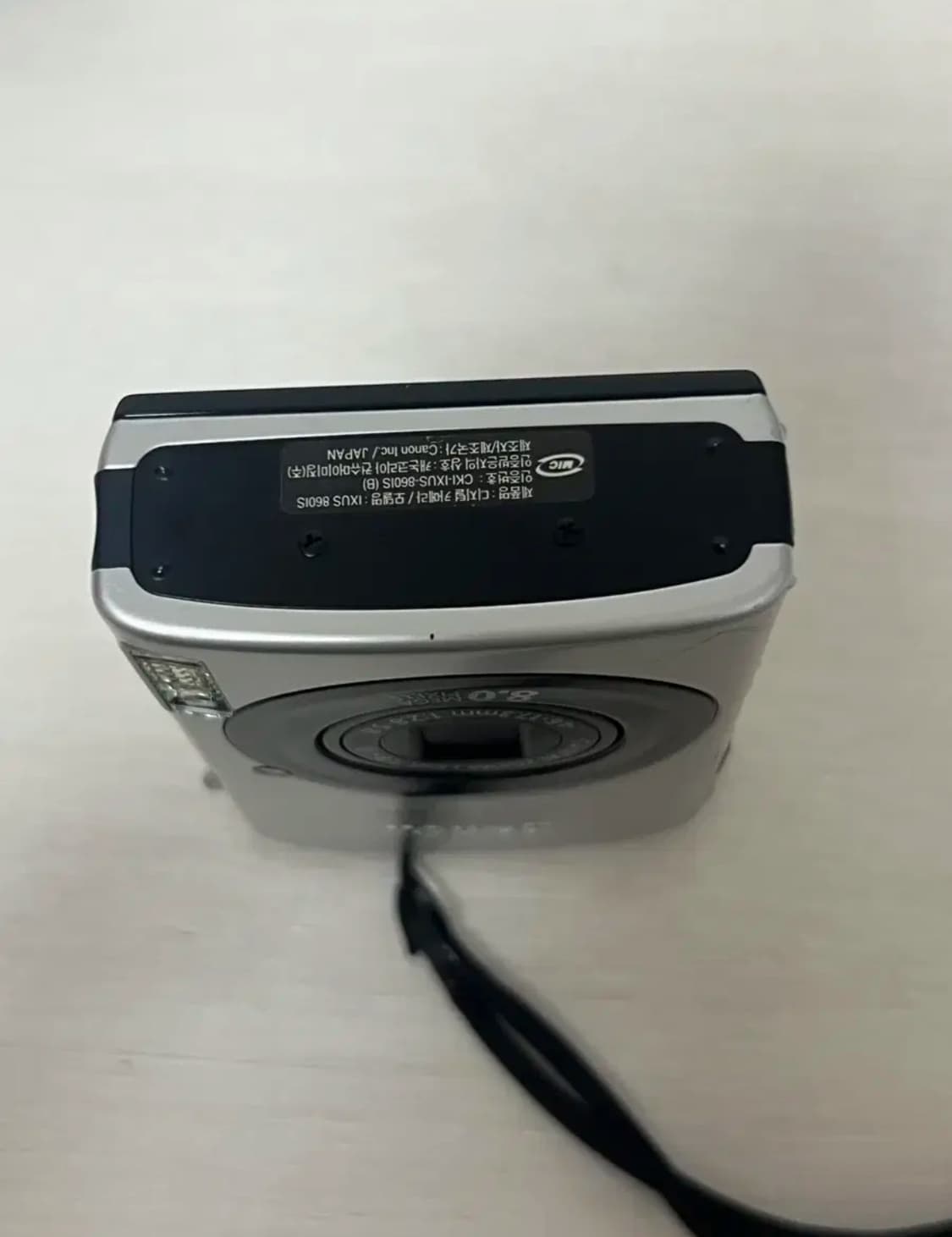 캐논 익서스 860 익시 910 상품이미지6