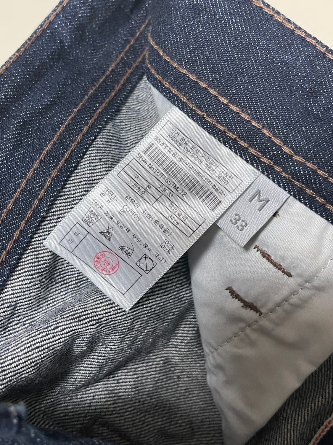 핏더사이즈 OAM factory x PLAC 셀비지진 상품이미지3