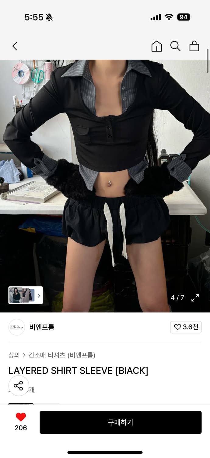 LAYERED SHIRT SLEEVE [BlACK] 비앤프롬 상품이미지1