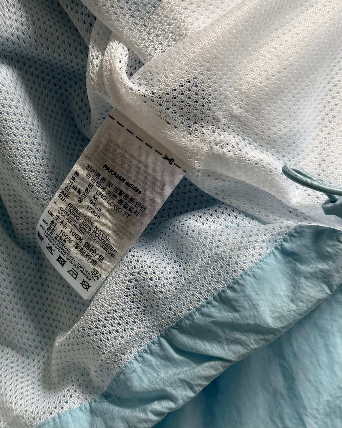 Adidas 아디다스 빅파이어버드 베이비블루컬러 바람막이 자켓 상품이미지8