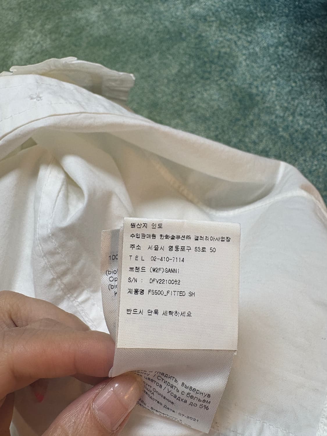 Ganni 블라우스 상품이미지7