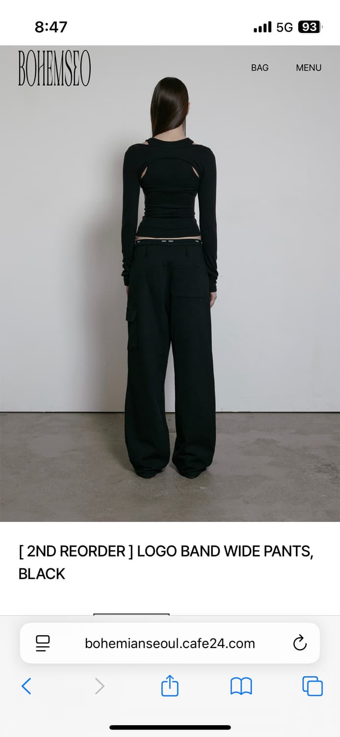 보헤미안서울 스웻 팬츠 LOGO BAND WIDE PANTS 상품이미지2