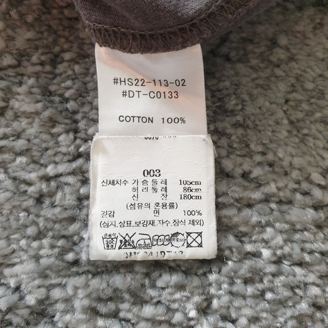 [무료배송] DANTON 긴팔 티셔츠 상품이미지3