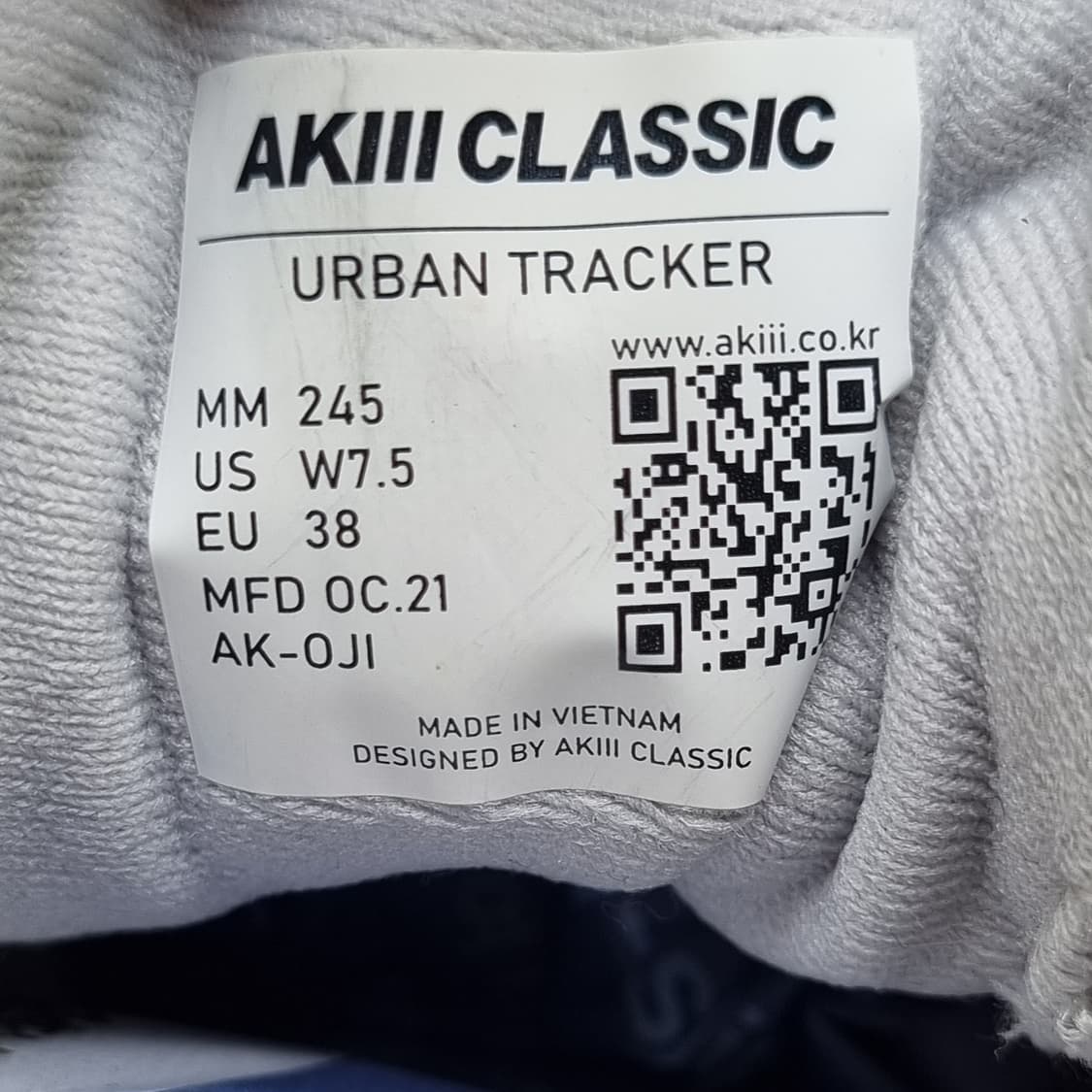 아키클래식 어반트래커 운동화 245 상품이미지6