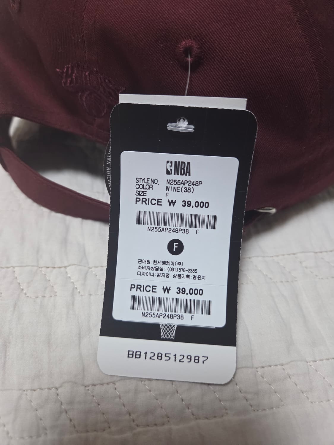 [새제품] NBA 볼캡 상품이미지2