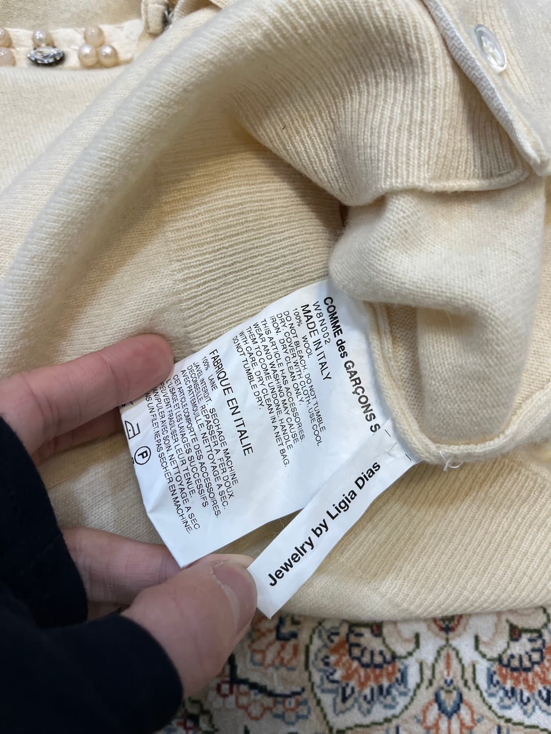 꼼데가르송 x 리지아디아즈 비즈 디테일 가디건 상품이미지5