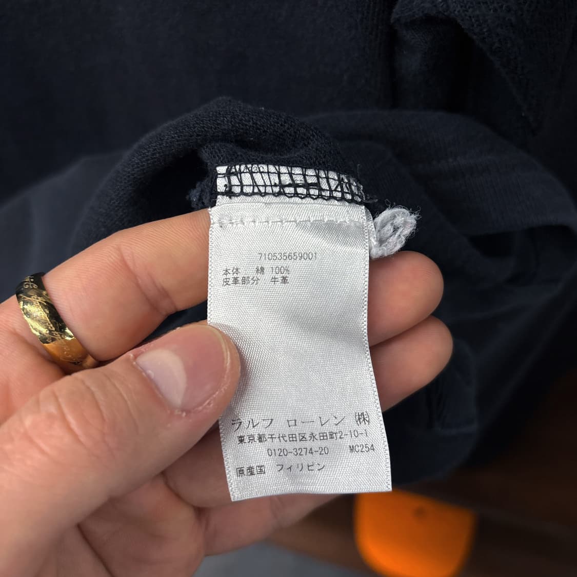 신형라벨 폴로 랄프로렌 퀼팅 숄더패치 럭비셔츠 쉴드와펜 N1005  상품이미지7