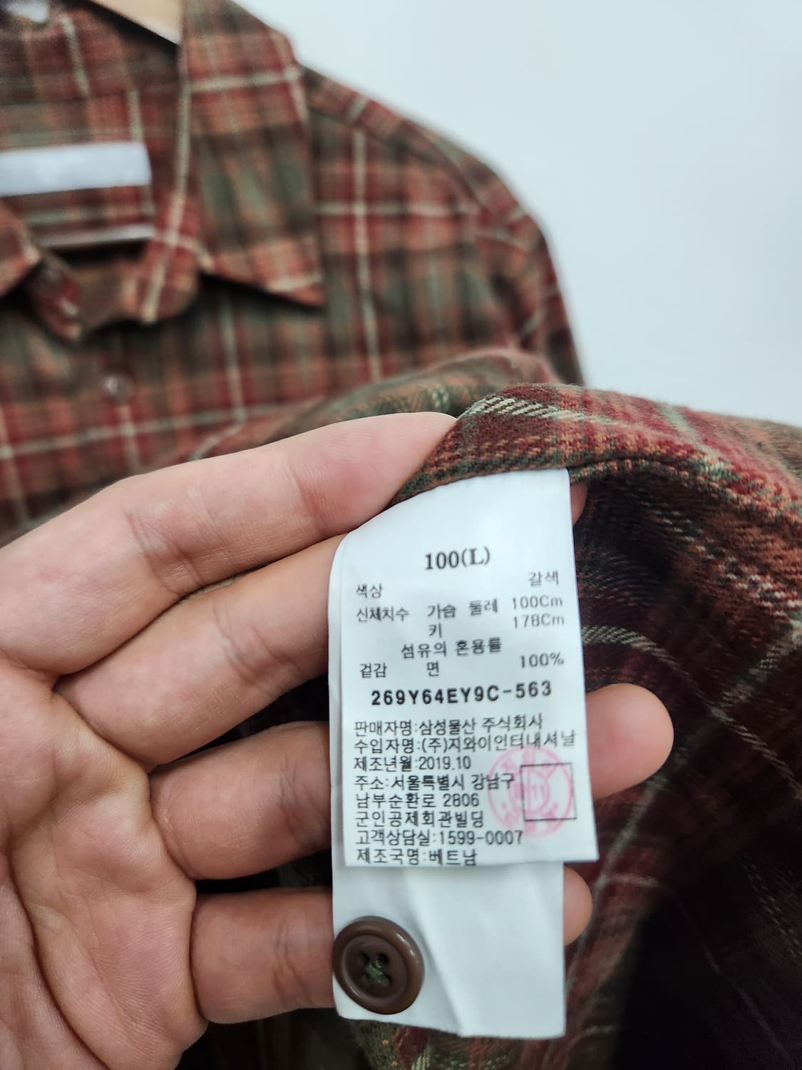 에잇세컨즈 플란넬 셔츠 상품이미지6