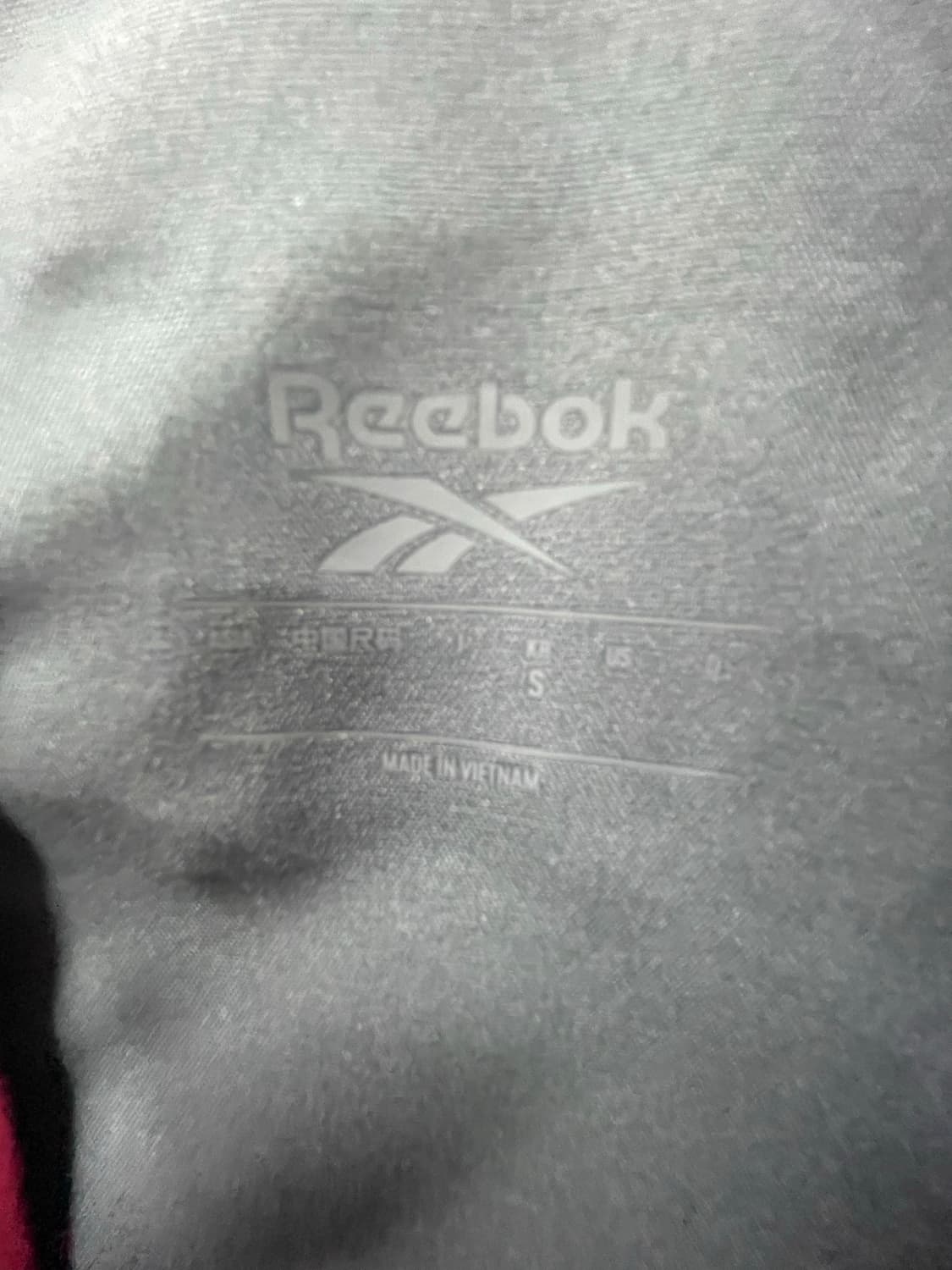 리복 후드 바람막이 버건디s거의새상품  상품이미지3