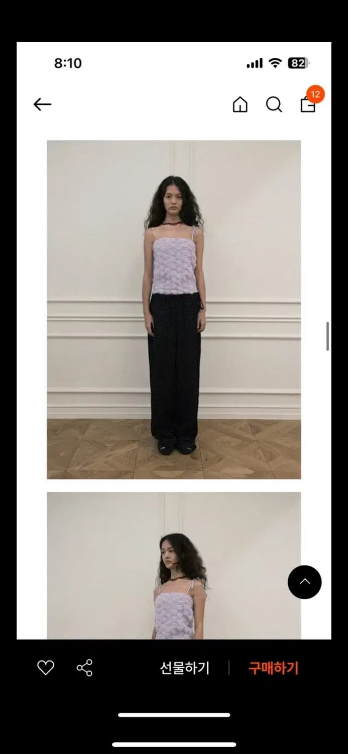 호쿠스포쿠스 바지 Mini dot relax pants black 상품이미지4