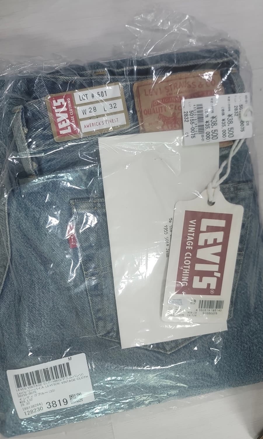 lvc블랙잭 28x32 팔아요!! 상품이미지1