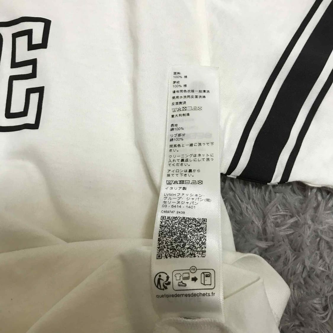 {클로젯}[L][오케이몰 구매내역]셀린느 빅로고 반팔티 상품이미지6