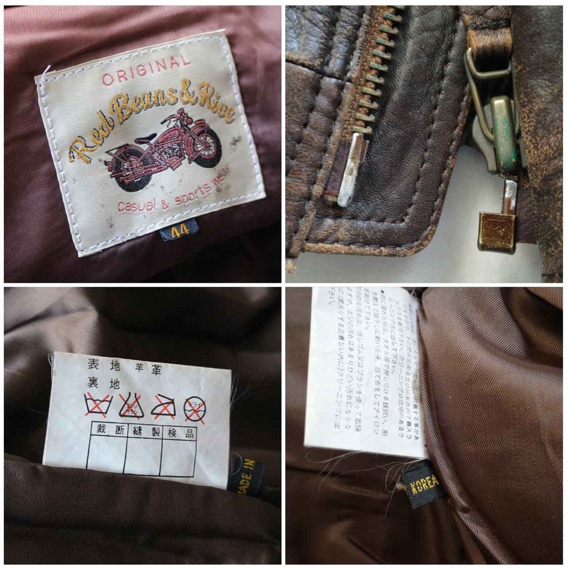 [일본] 레드 빈즈 앤 라이스 G-1 가죽 자켓 44 A-2 상품이미지5