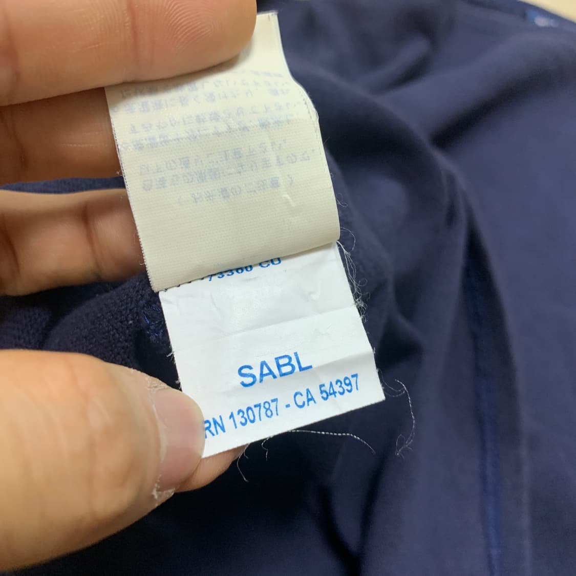 M)Saint James 세인트제임스 보트넥 솔리드 긴팔티 블루퍼플 상품이미지7