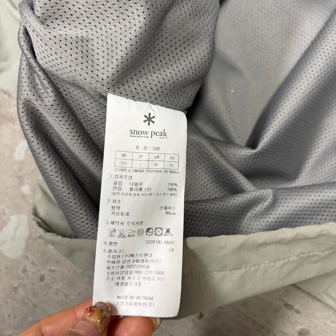 스노우피크 캠플 플랩 아노락 자켓[2372] 상품이미지9