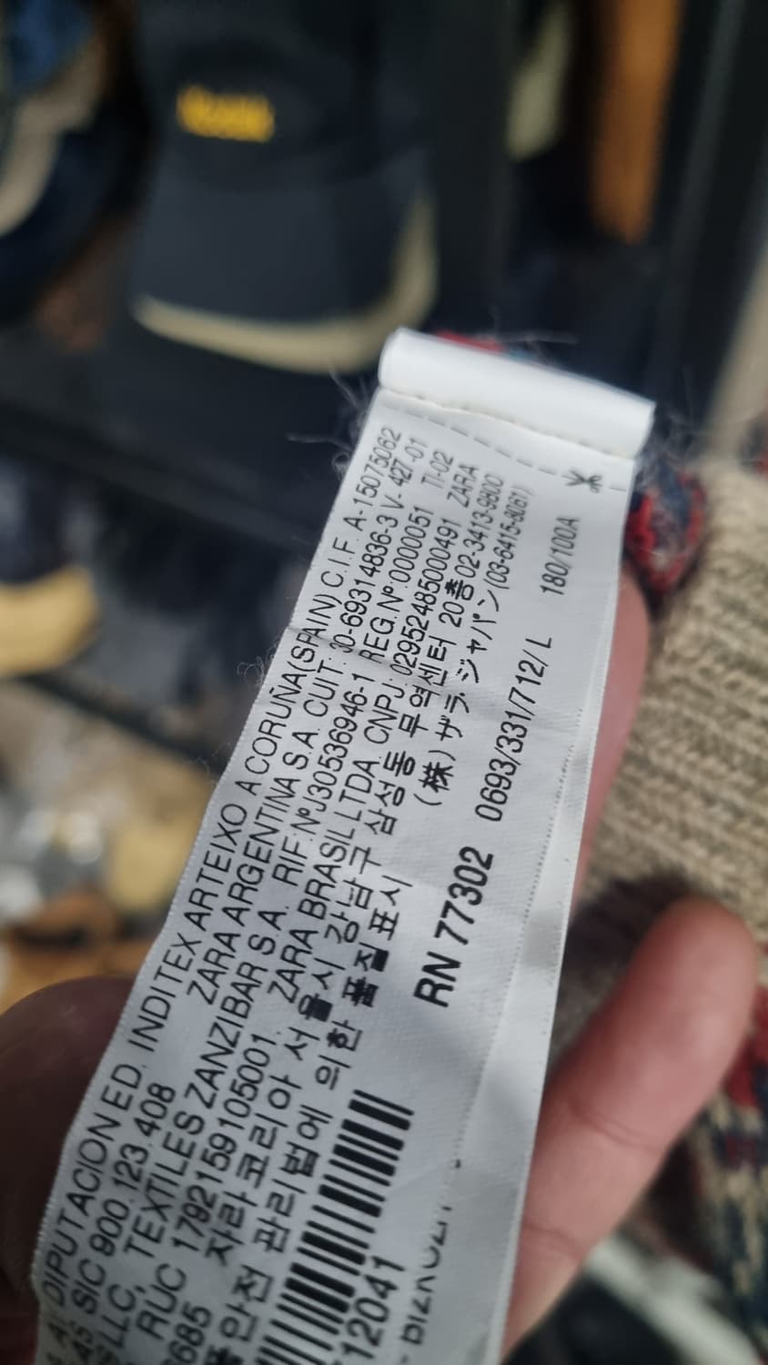 크리스마스템)) 자라맨 알파카 울혼방 무늬니트 100size 상품이미지5