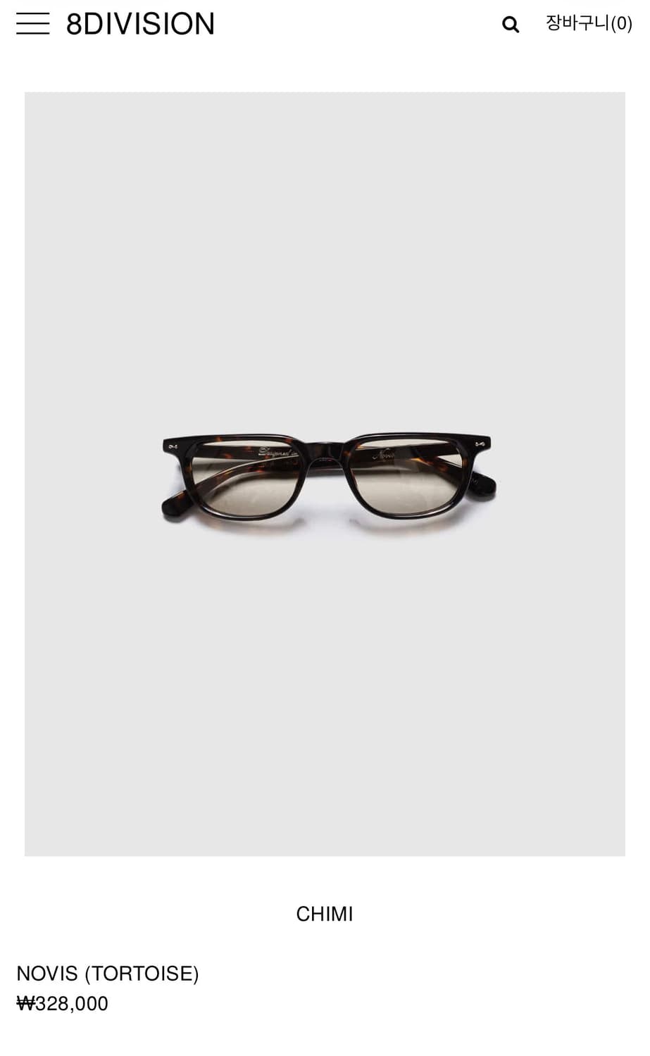 CHIMI NOVIS tortoise 상품이미지1