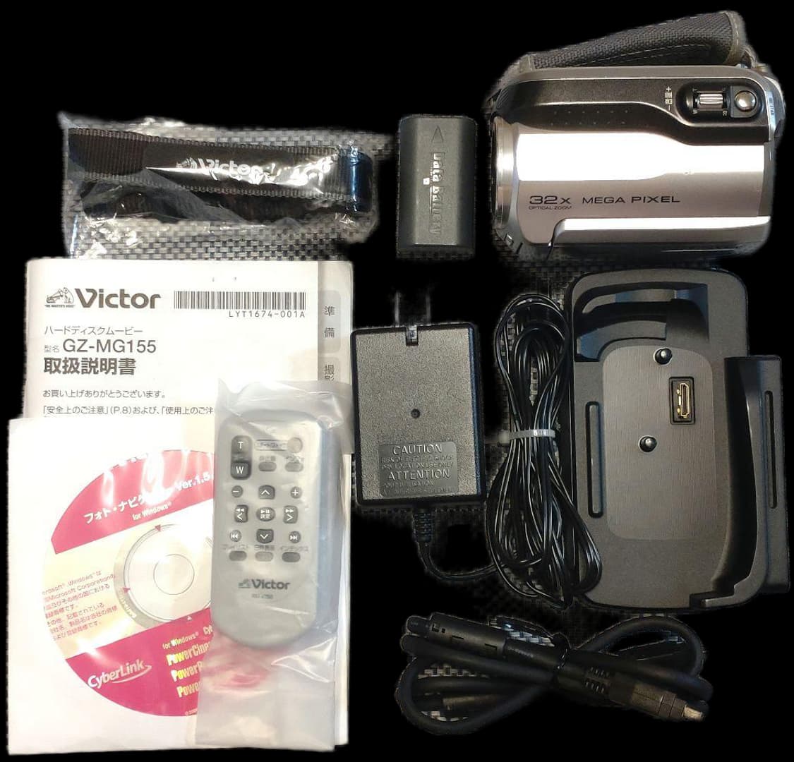 JVC VICTOR EVERIO GZ-MG155-A (2007년제) 상품이미지3