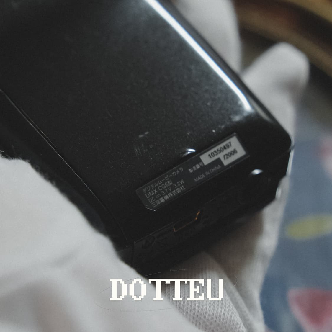 인기 빈티지 캠코더 디카 산요작티 CG6 SANYO XACTI CG6 상품이미지10