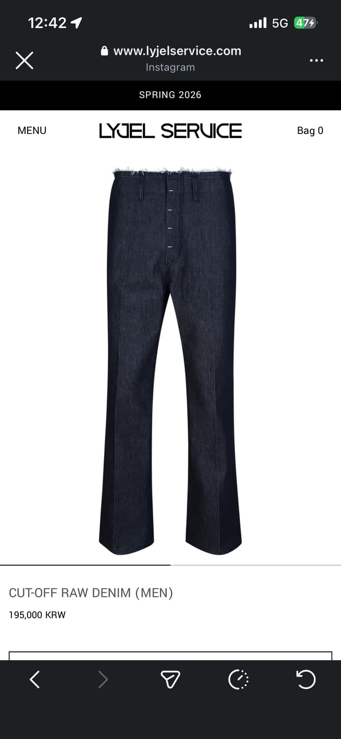 Lyjel service cut off raw denim (1) 상품이미지1