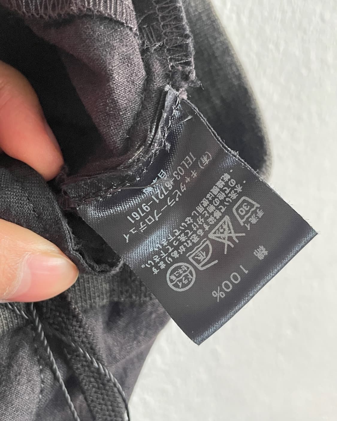 비리디안느 하드코튼 사루엘 카프리팬츠 상품이미지9