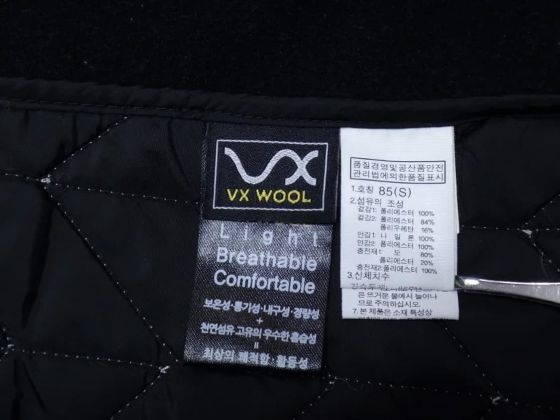 (85) 노스페이스 여성 브이엑스 울 2 자켓 상품이미지9