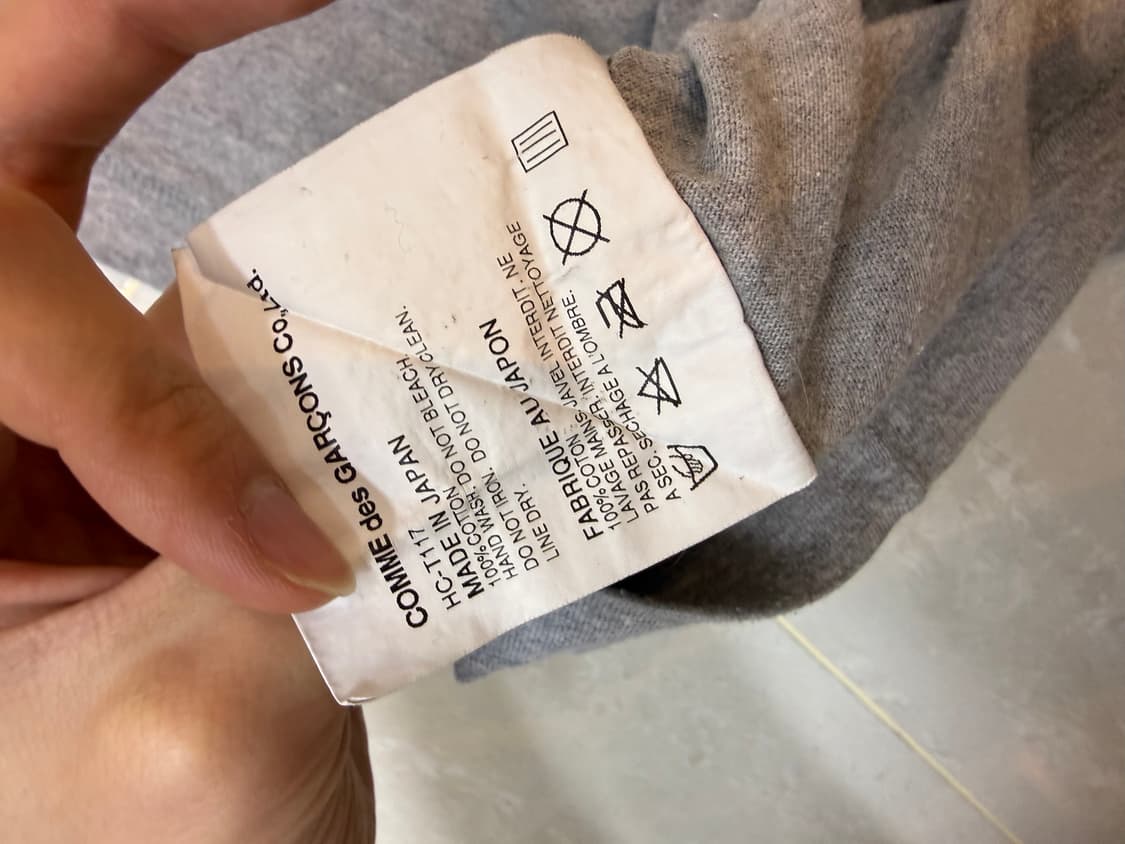 꼼데가르송 옴므 상품이미지6