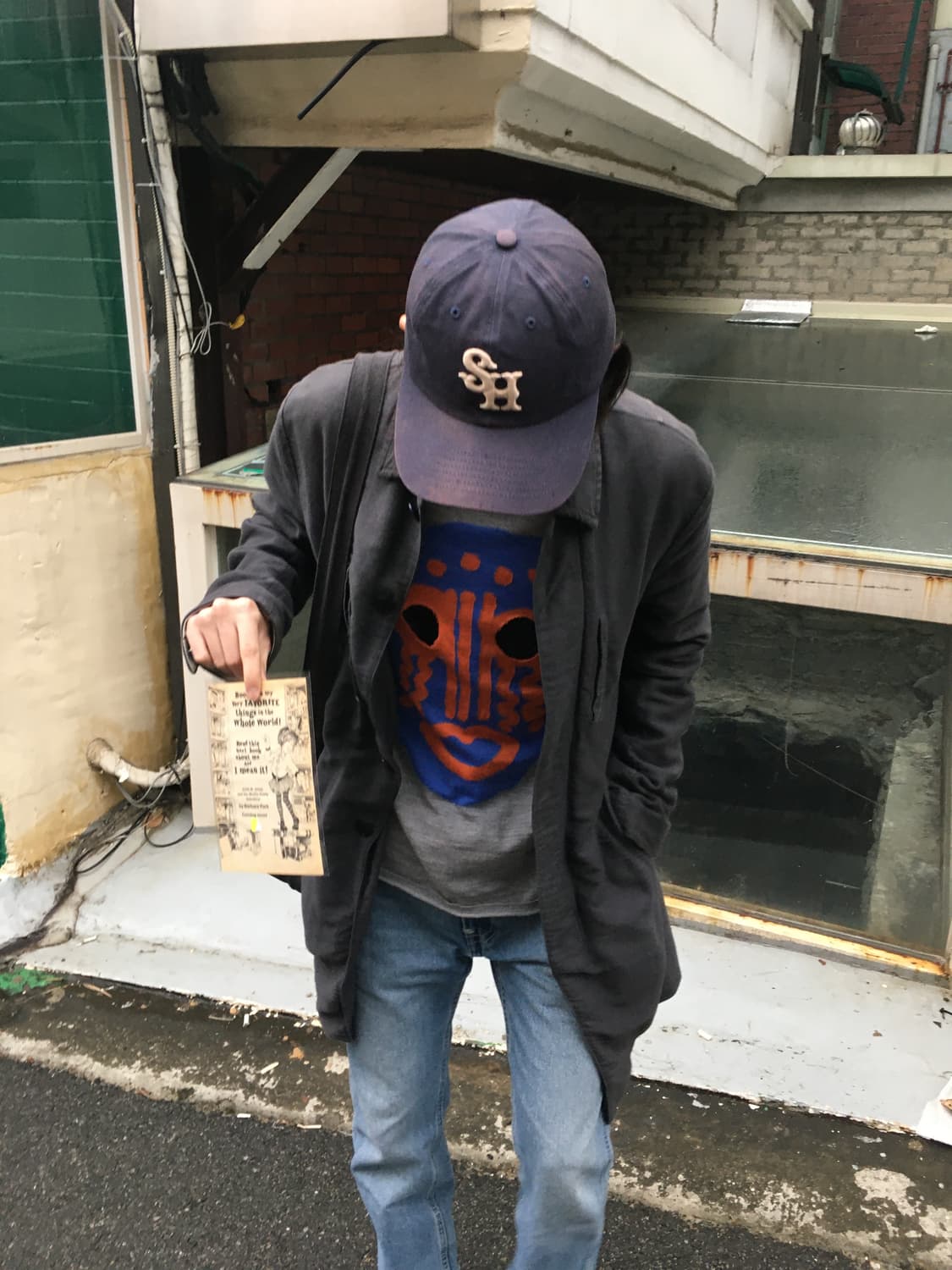 꼼데가르송 셔츠 페이스 울 니트 상품이미지2