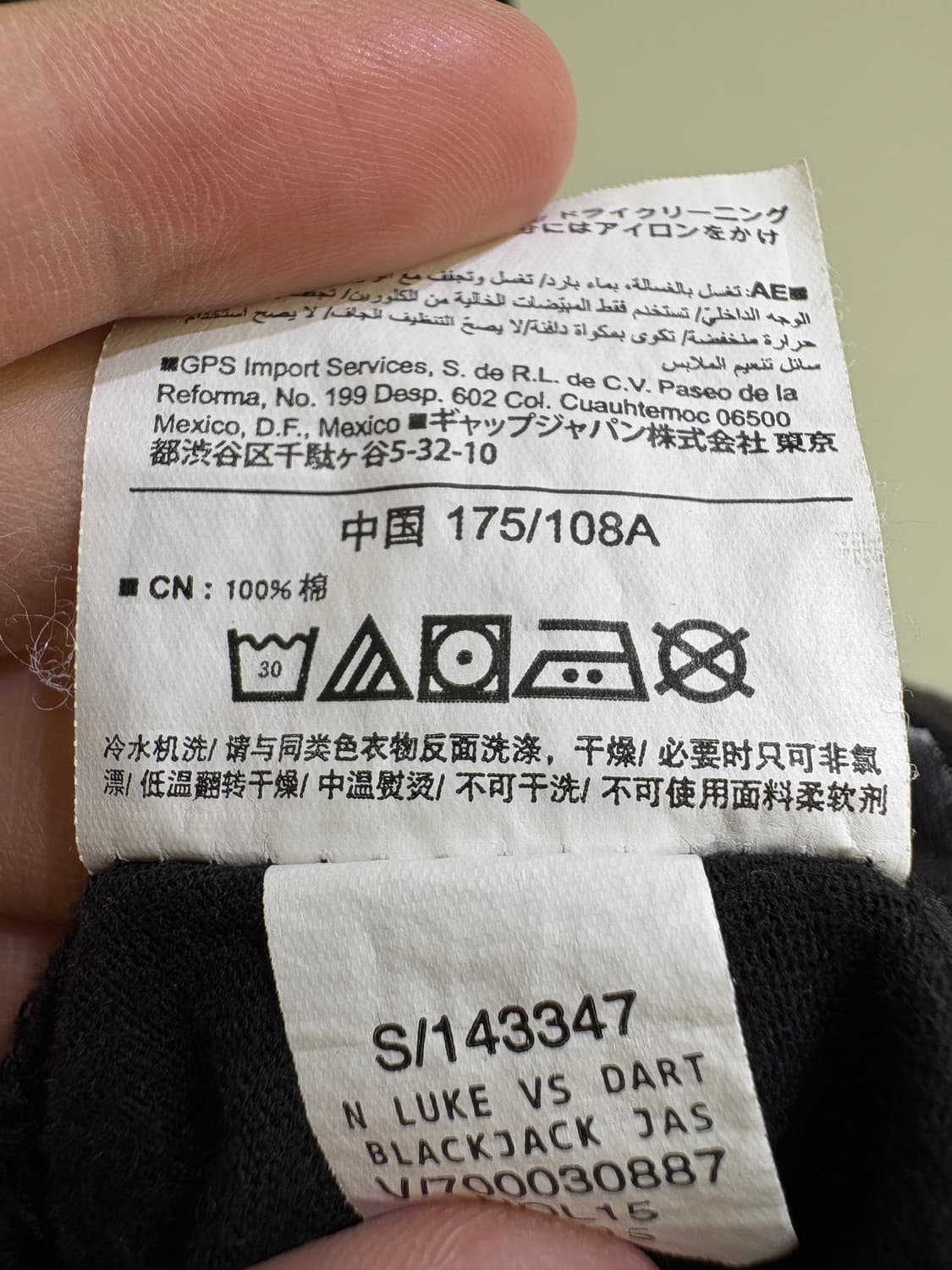 OLD NAVY  반팔 티셔츠 상품이미지9