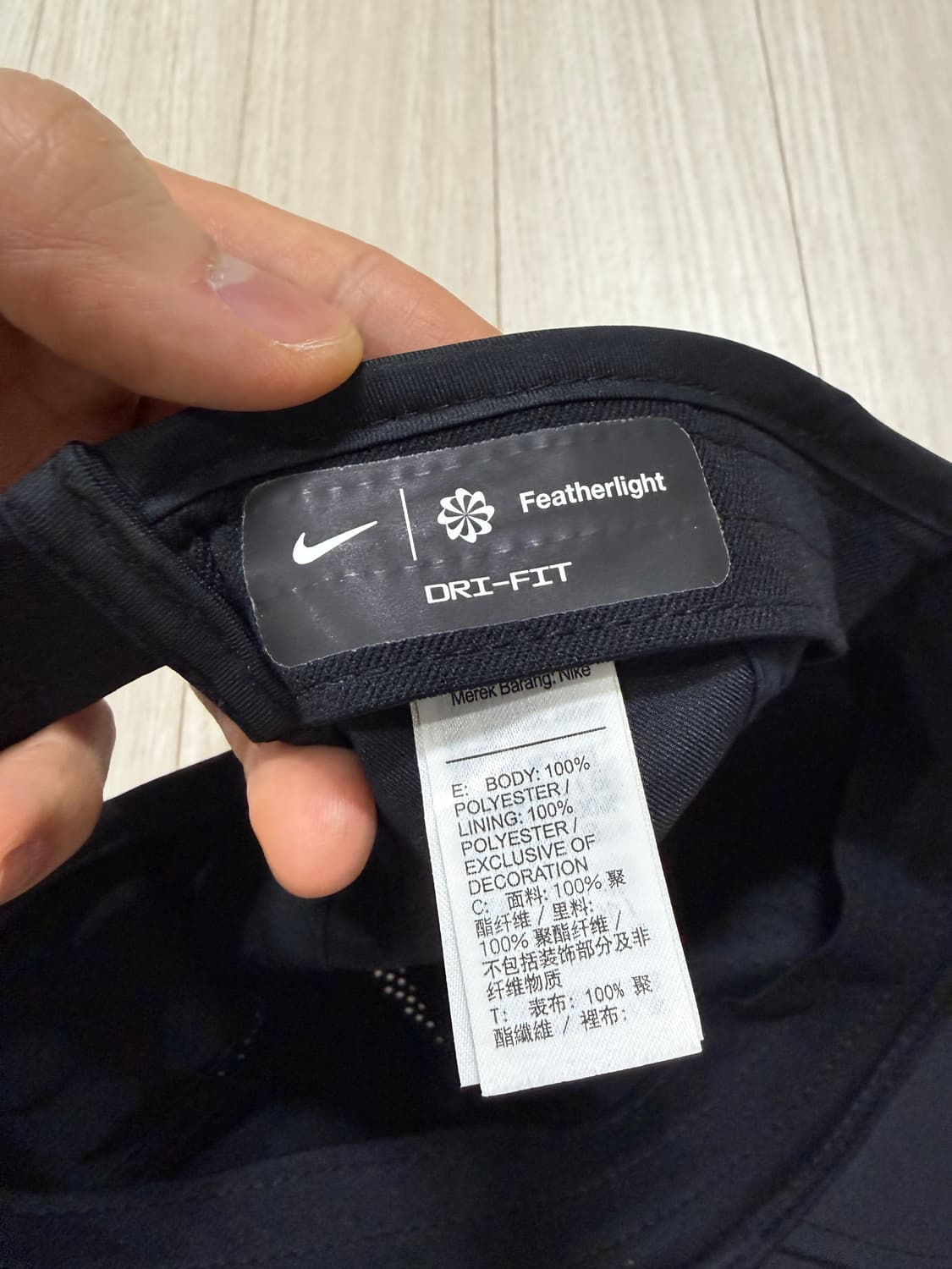 나이키 모자 상품이미지2