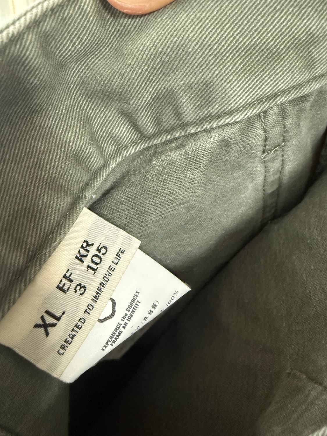 에스파이 베이커팬츠 상품이미지4