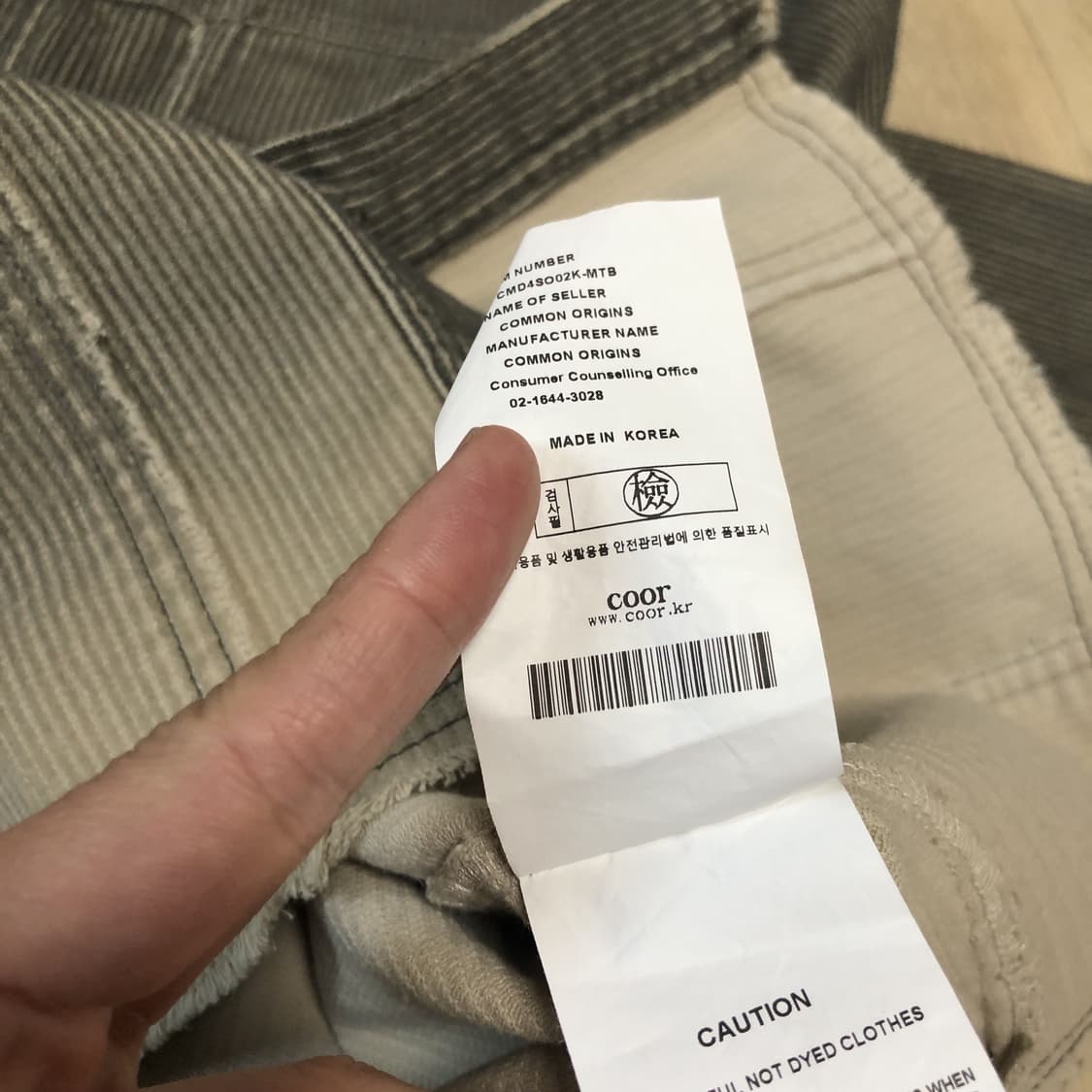 (L) 새상품 쿠어 COOR 그라데이션 프린티드 크롭 셔츠 투톤 그레이 상품이미지6