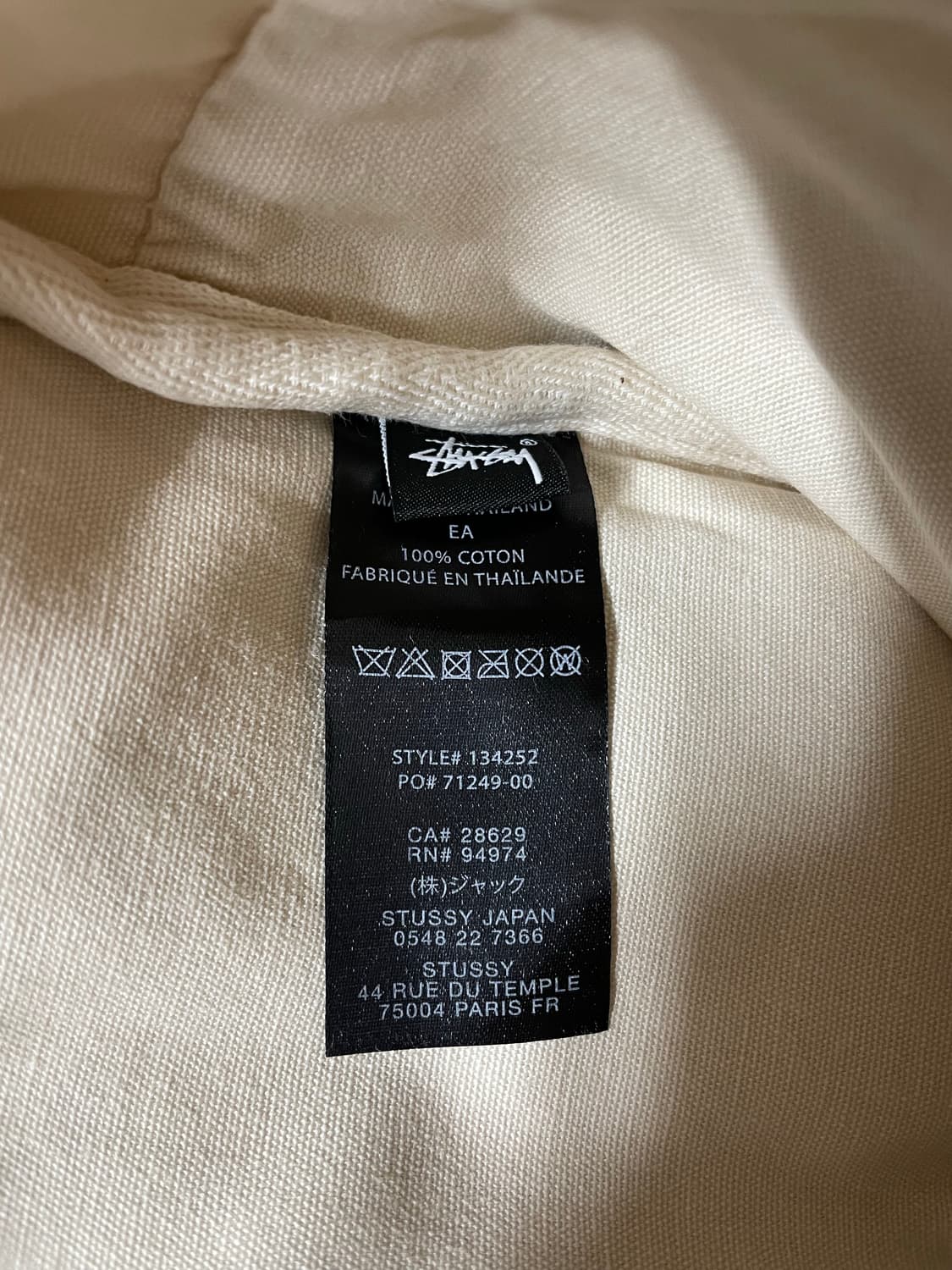 스투시 백팩 내츄럴 컬러 상품이미지3