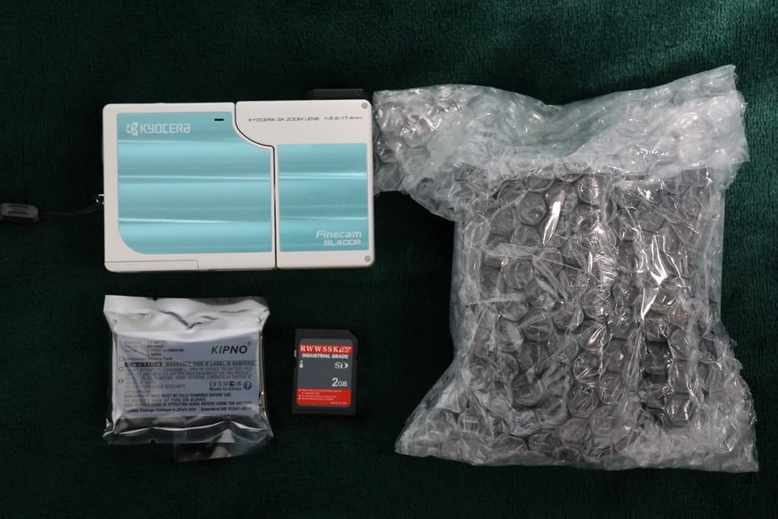 교세라 파인캠 Kyocera Finecam SL400R 디카 스카이블루 상품이미지5