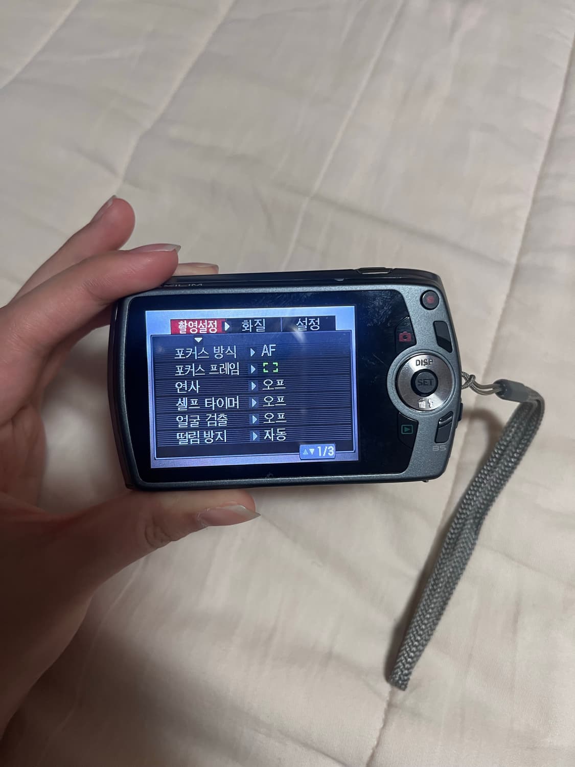 인기/희귀 디카 카시오 엑슬림 ex-z350 상품이미지2