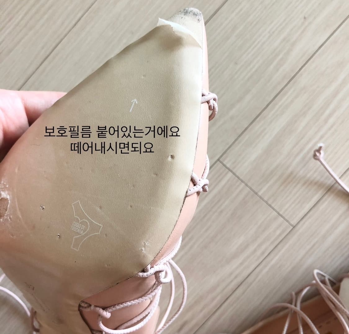 240 1회착 루퍼트샌더슨 정가140 베이지 레이스업 하이힐 구두 지미추 상품이미지7