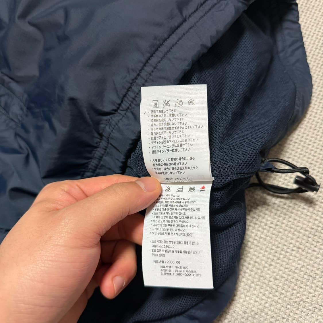 나이키 스몰스우시 바람막이 상품이미지5