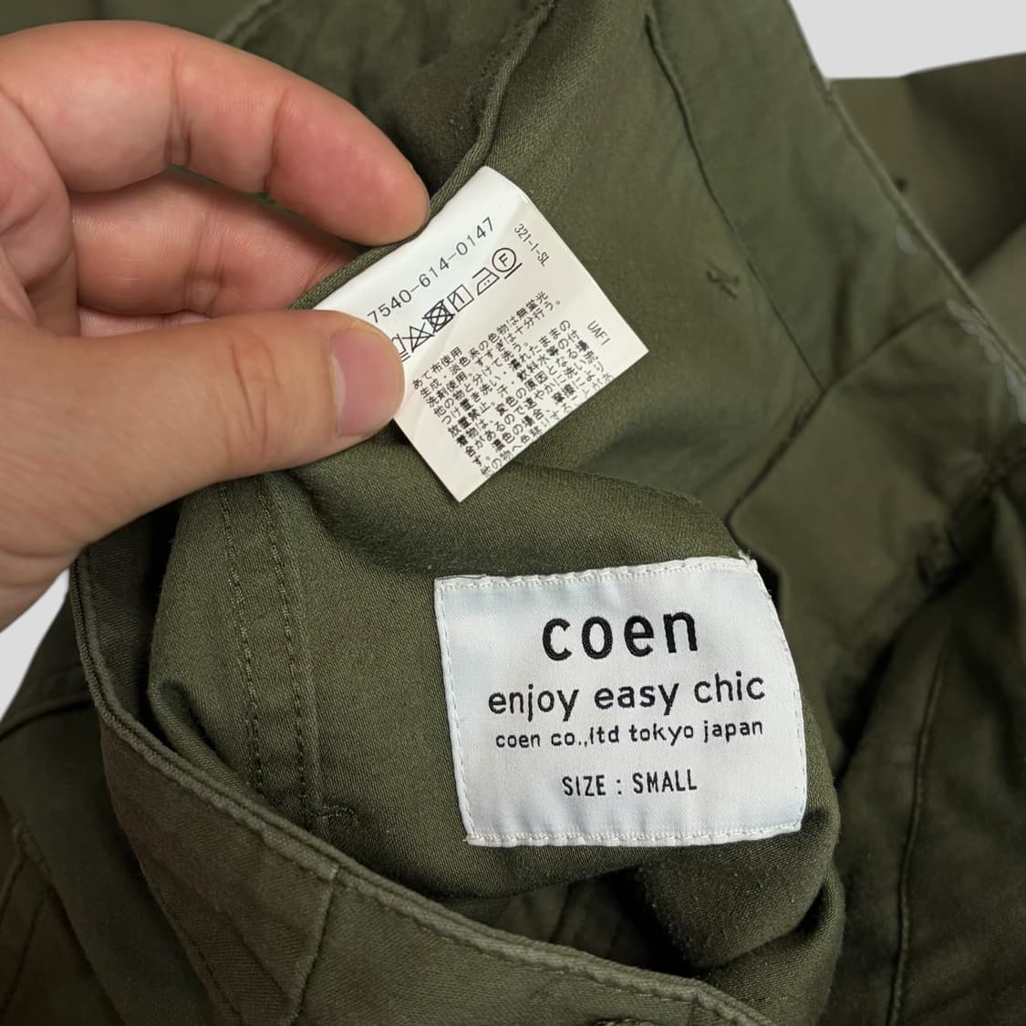 (S)coen 코엔 퍼티그 팬츠 상품이미지8