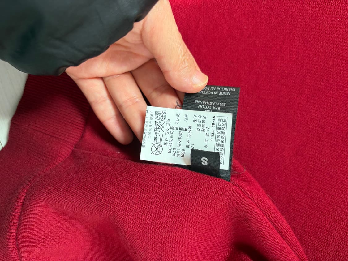 베트멍 인사이드아웃 후드집업 상품이미지2