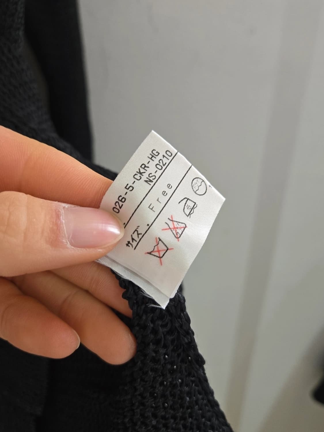 장폴고티에 니트 상품이미지4